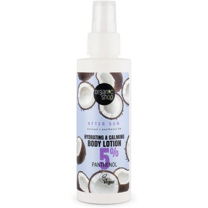 Cremă după plajă, Organic Shop, hidratantă, 150ml