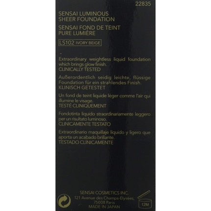 Fond de ten, Sensai, Luminous Sheer Foundation SPF15, 30ml