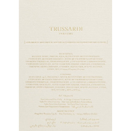 Parfum, Trussardi, My Name, 130g