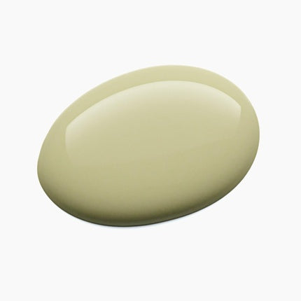 Lac de unghii, Catrice, Gel Affair, galben, long-lasting