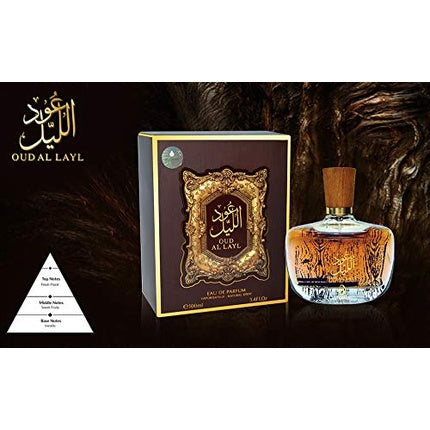 Parfum Arabiyat Oud Al Layl, Unisex, 100ml, sticlă decorată