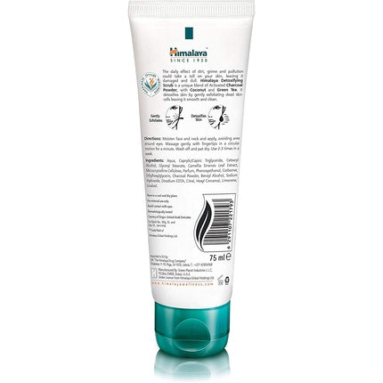 Exfoliant Facial Himalaya Detoxifying Charcoal cu Cărbune Activat și Ceai Verde, 75ml