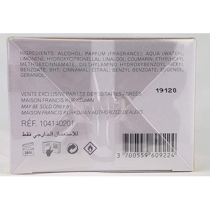 Parfum Maison Francis Kurkdjian Amyris Homme, 70ml, auriu