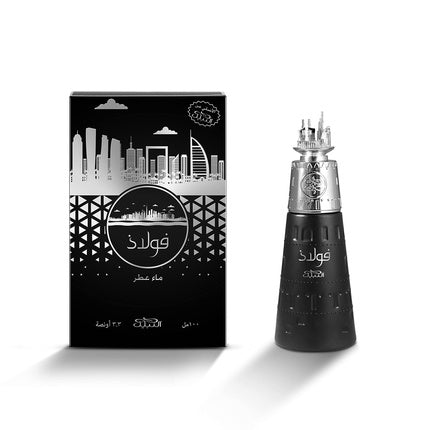 Parfum, Nabeel, Fulad, 100ml