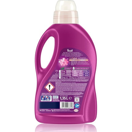Detergent rufe Perwoll Blutenrausch, 27 spălări, violet