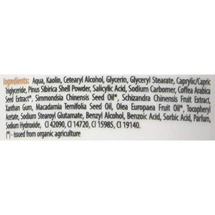 Exfoliant facial Organic Shop pentru piele sensibilă, Cafea & Limonnik, 75ml