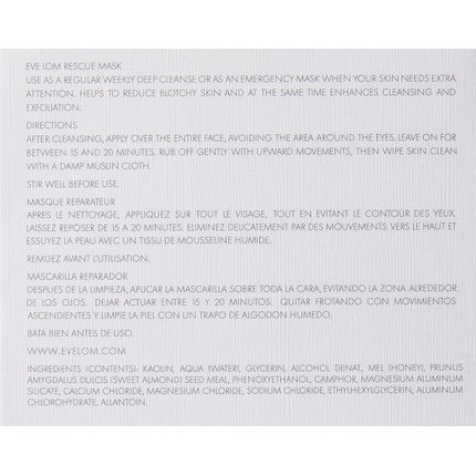 Masca pentru ten, Eve Lom, Rescue Mask, 100ml