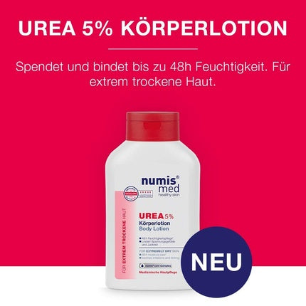 Loțiune de corp Numis Med cu 5% Uree pentru piele extrem de uscată, 300ml
