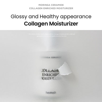 Heimish Moringa Ceramide Collagen Enriched Moisturizer, 120ml