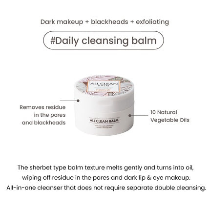 Demachiant solid Heimish All Clean Balm, 120 ml, uleiuri naturale
