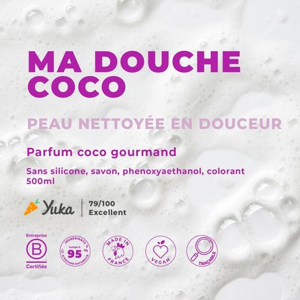 Gel de duș Energie Fruit cu Cocos și unt de shea organic, 500ml