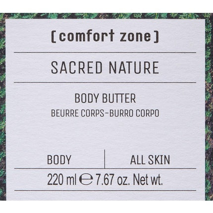 Unt corp Sacred Nature, Comfort Zone, 440 g