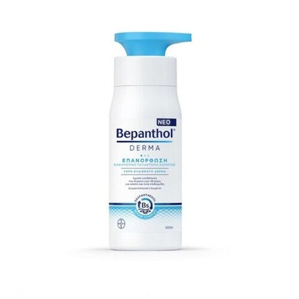 Loțiune corp, Bayer Bepanthol Derma, 400ml, alb