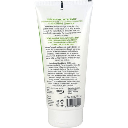 Ser anticelulitic, Revuele, Slim & Detox, alb-verde