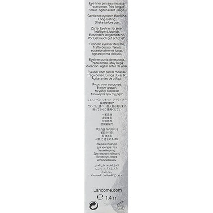 Eyeliner Lancôme Artliner Rose Auriu Metalizat
