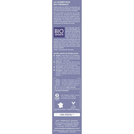 Cremă Hidratantă Facială, Eau Thermale Jonzac, Rehydrate Extra-Rich, 50 ml