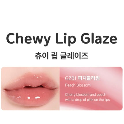 Bling Bling Lip Glaze, Black Rouge, GZ01 Peach Blossom, 3.5 g