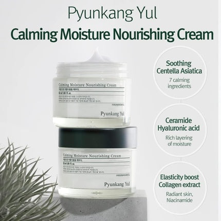 Pyunkang Yul Calming Moisture Nourishing Cream, 50ml