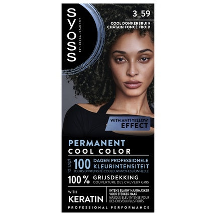 Vopsea de păr permanentă Syoss 3-59 Cool Dark Brown, anti-galben, cu keratină