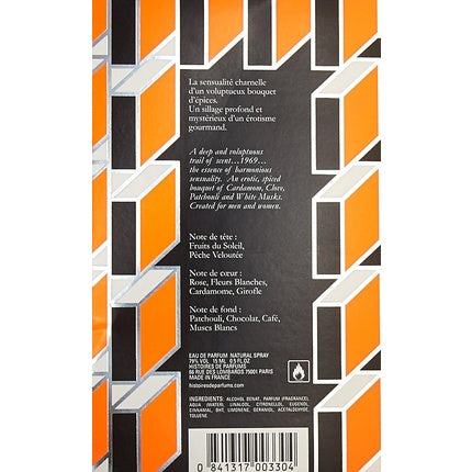 Eau de Parfum, Histoire de Parfums, 1969, negru