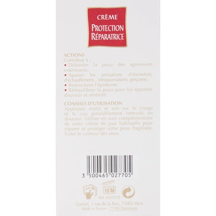 Cremă Protecție Față, Guinot, 1.7 oz, alb