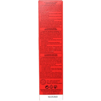 Vopsea de păr permanentă, Schwarzkopf Igora Royal, 60ml, 5-1