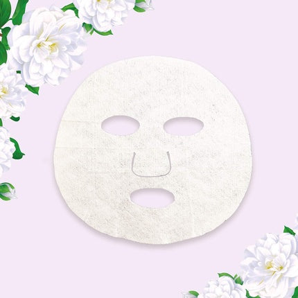 Masca Facială Skin IV Anti-Age & Firming cu Flori de Camelia, 25ml