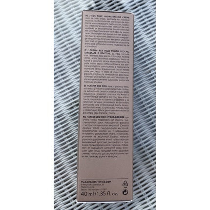 Cremă hidratantă, Mádara, SOS Rich Hydra Barrier CICA, 40ml