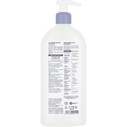 Lapte corp Jonzac Rehydrate, alb, 400ml
