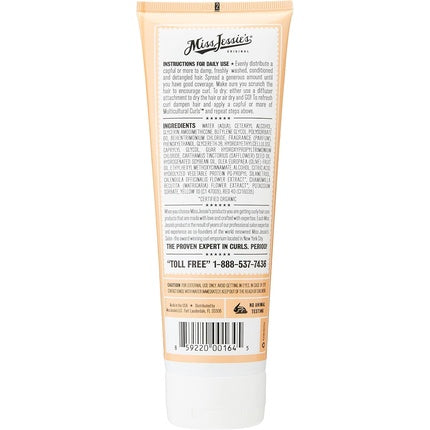 Cremă de styling pentru păr, Miss Jessie's Multicultural Curls, 272 g