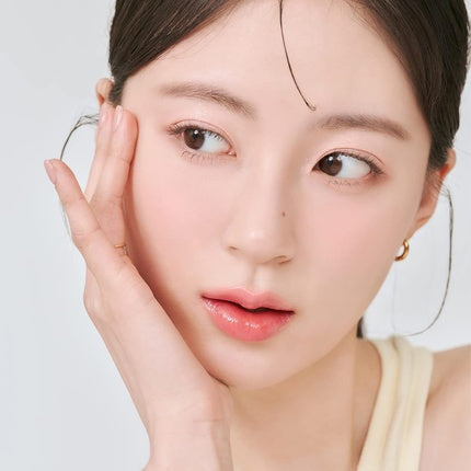 Ruj Rom&Nd Juicy Lasting Tint 31 Bare Apricot 6 ml, finisaj lucios