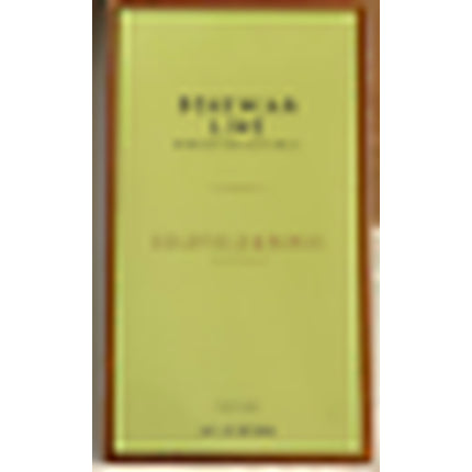 Parfum, Goldfield & Banks, Bohemian Lime, 100ml