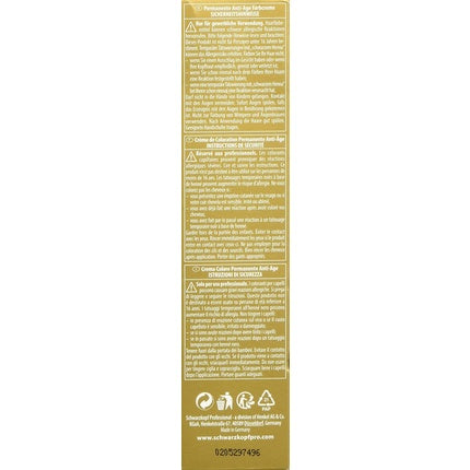 Vopsea de par, Schwarzkopf, IR Absolutes 6-60 Blond Inchis Ciocolatiu Natural, 60ml