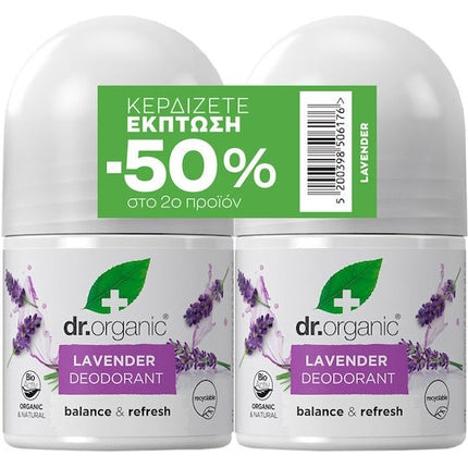 Deodorant Natural Dr Organic cu Lavandă 2x50ml
