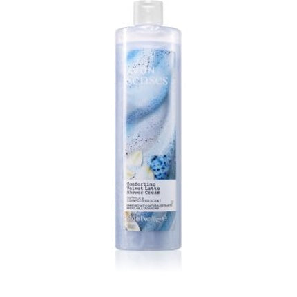 Gel de duș Avon Senses Comforting Velvet Latte, 368 g