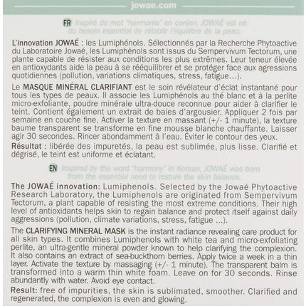 Masca minerală, Jowae, 50ml, clarifiant, alb