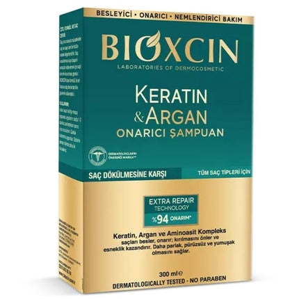 Șampon reparare păr Bioxcin cu Keratină și Ulei de Argan, 300 ml