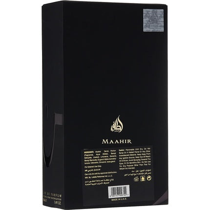 Parfum, Lattafa, Maahir, Eau de Parfum, 100ml