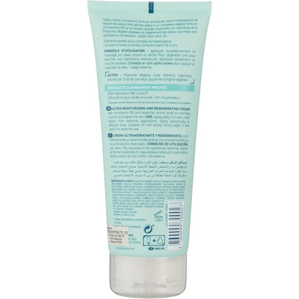 Crema de față Placentor Vegetal, Ultra Moisturizing Regenerating, 200ml