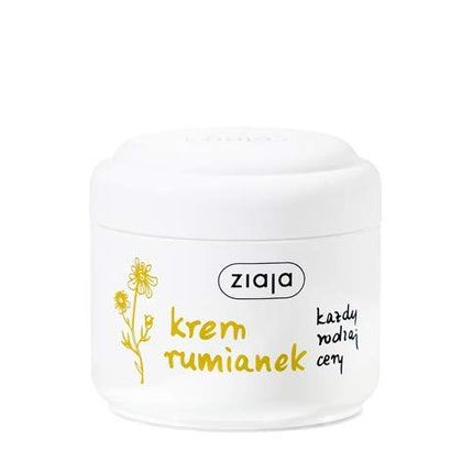 Cremă hidratantă, Ziaja, mușețel, 100ml