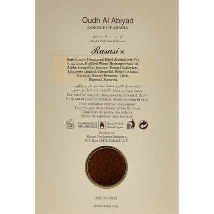 Parfum Rasasi Oudh Al Abiyad, auriu, 77g