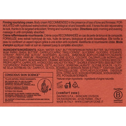 Cremă de corp Comfort Zone Body Strategist D-Age, 180ml, portocaliu