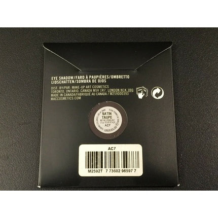 Paletă ochi MAC Satin Taupe 1.5g