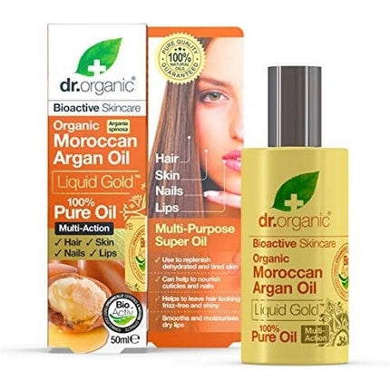 Ulei corp, Dr Organic, Moroccan Argan Oil, 50ml