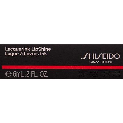 Lip Gloss, Shiseido, LacquerInk Lip Shine 303 Mauve 6ml