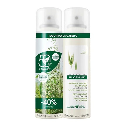 Șampon, Klorane, unisex, 200g