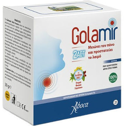 Pastile pentru gât și cavitate orală, Aboca Golamir 2ACT, 20 buc