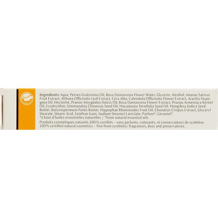 Cremă Ochii, Dr. Hauschka, Hidratare, 12.5ml, Alb