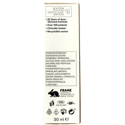 Ser Anew Avon, Radiance Vitamin C, 30ml, portocaliu