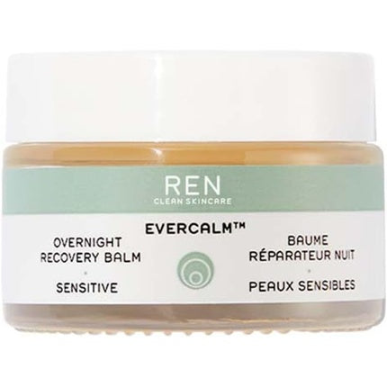 Balsam regenerant, REN, Evercalm, ediție limitată